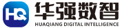 中煤大海则煤矿智慧煤矿建设项目-内蒙古华强数智科技股份有限公司